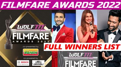 filmfare awards 2022 download.